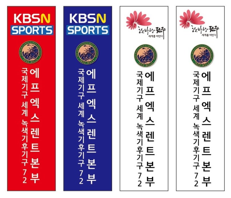 에프엑스렌트 이미지