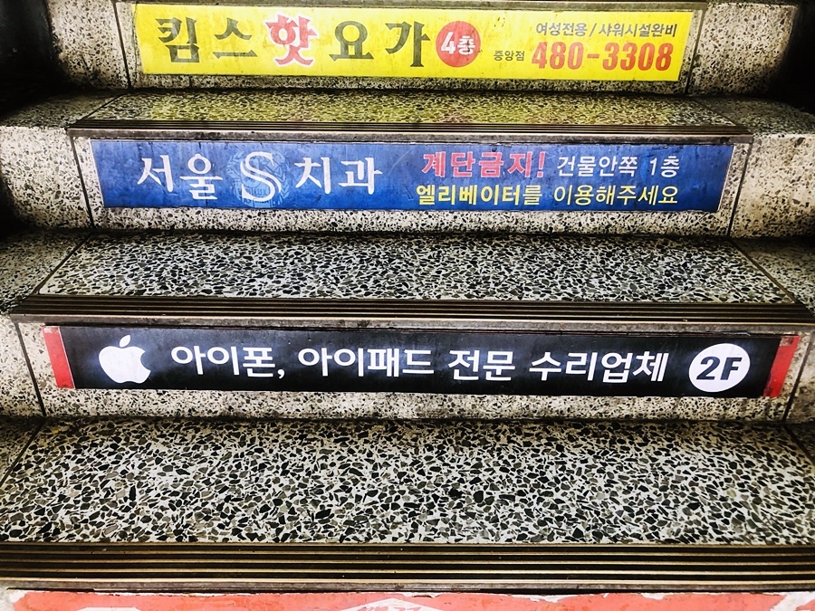 픽스앤픽스 이미지