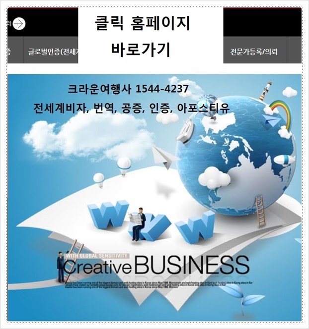 엘에스티 이미지