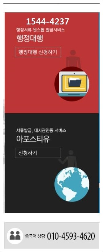 엘에스티 이미지