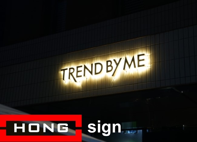 홍간판 이미지