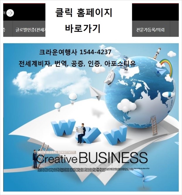 엘에스티 이미지