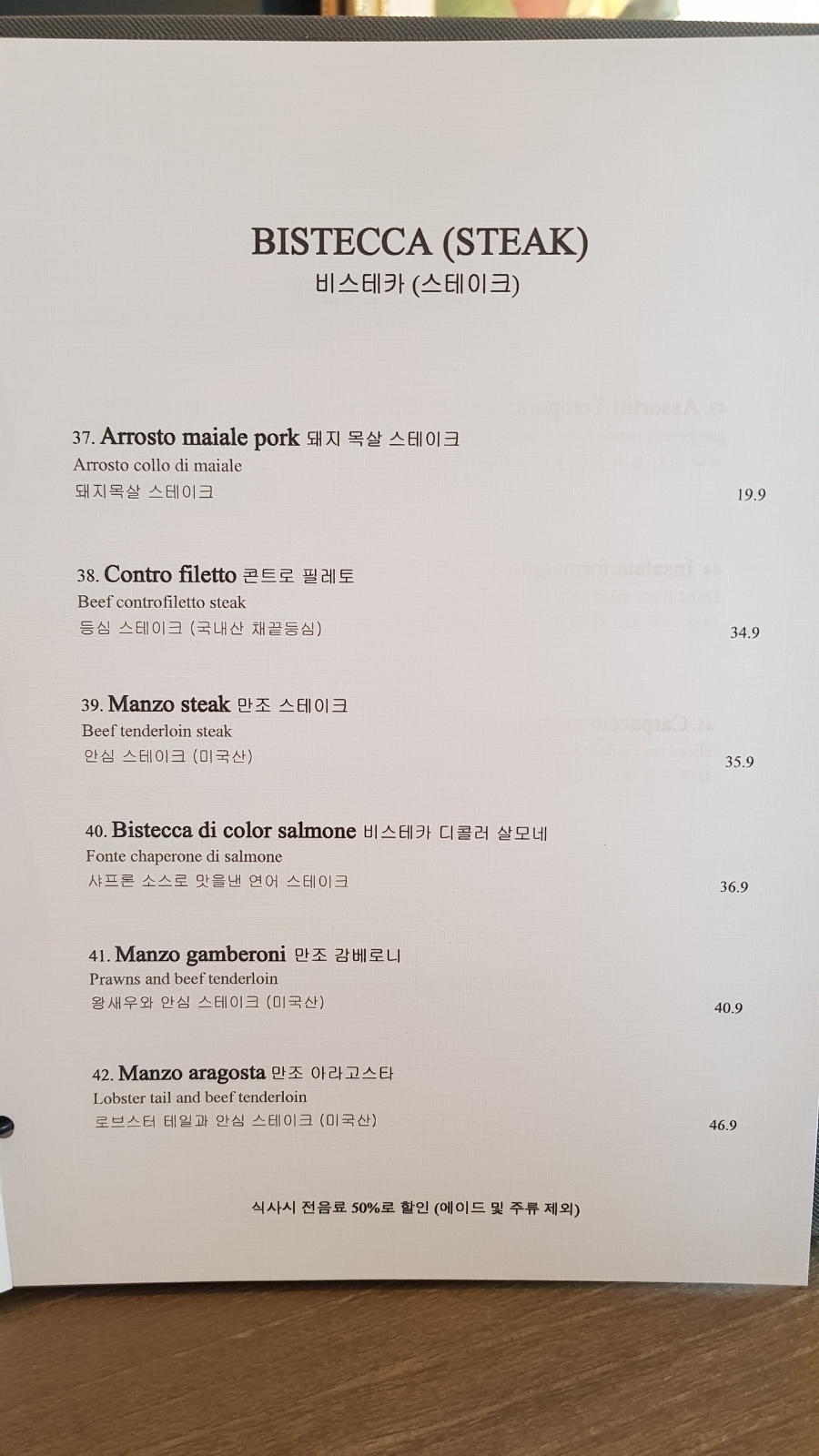 아델라 이미지