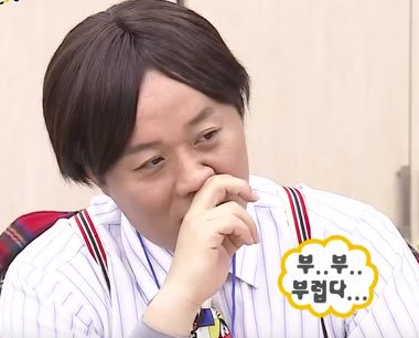 말뚝곱창 이미지
