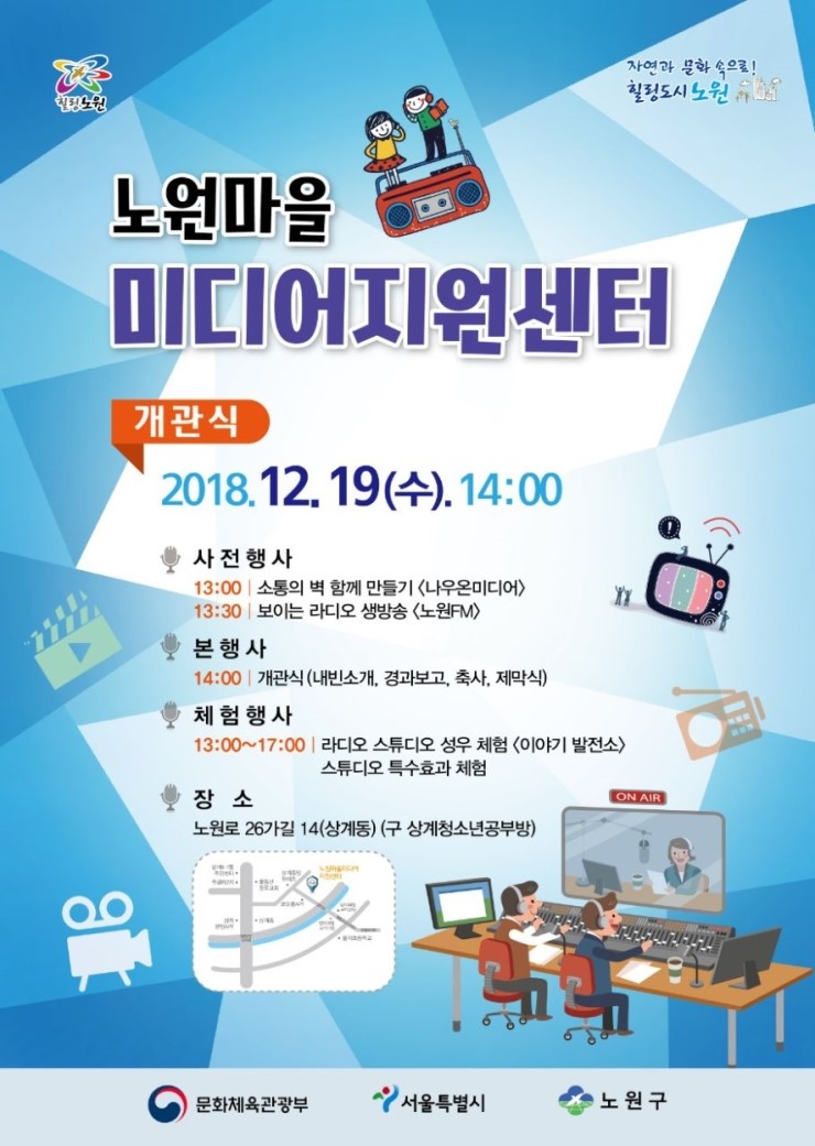 미노원 이미지