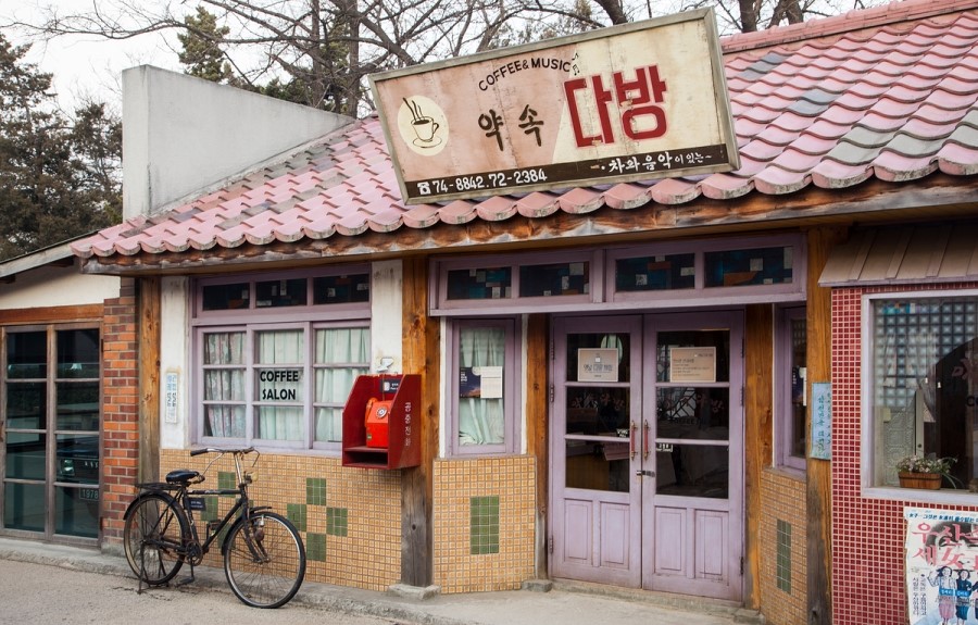 진필환경 이미지