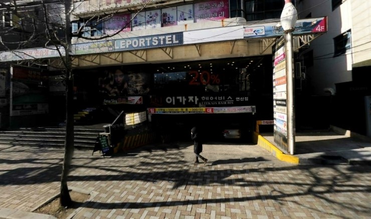 삼호볼링장 이미지