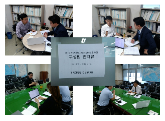 우리이엔씨 이미지