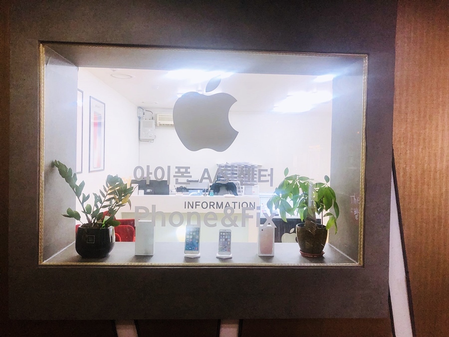 픽스앤픽스 이미지