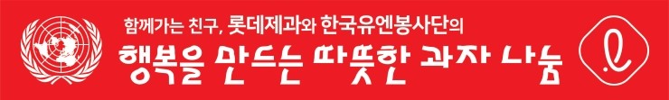 법인향림 이미지