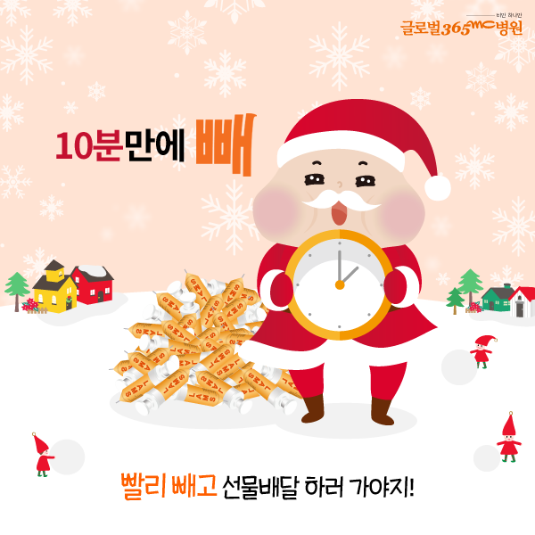 람스모바일 이미지