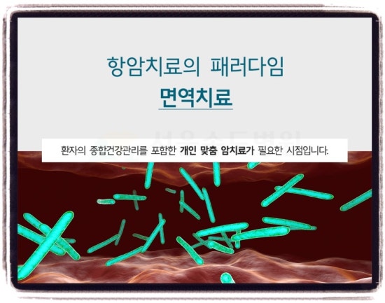 향우종합관리(주) 이미지
