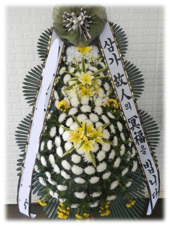 강동경희대학교병원장례식장근조화환꽃집 이미지
