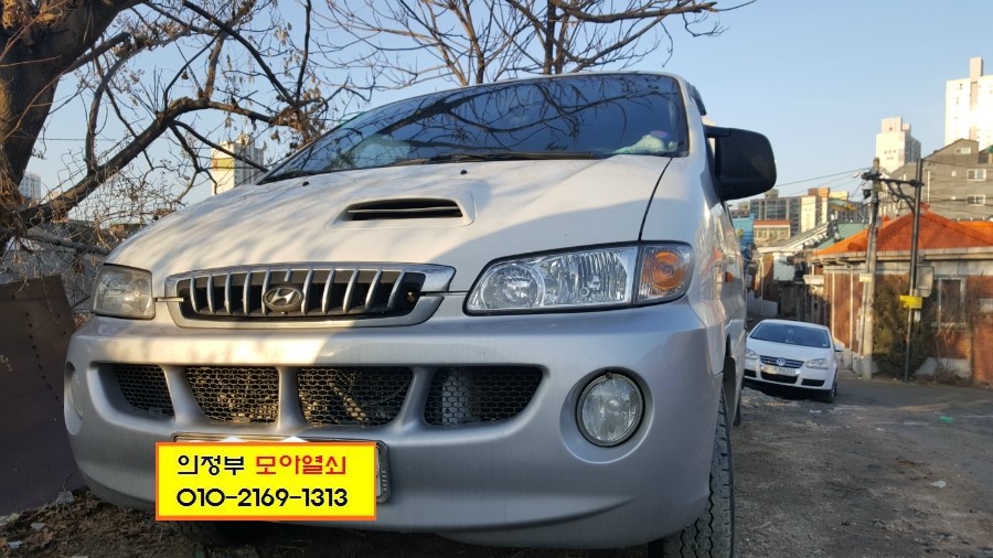 바로설비열쇠 이미지