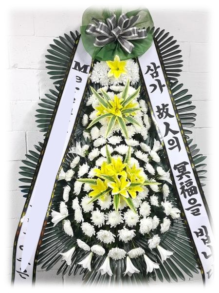 강동경희대학교병원장례식장근조화환꽃집 이미지