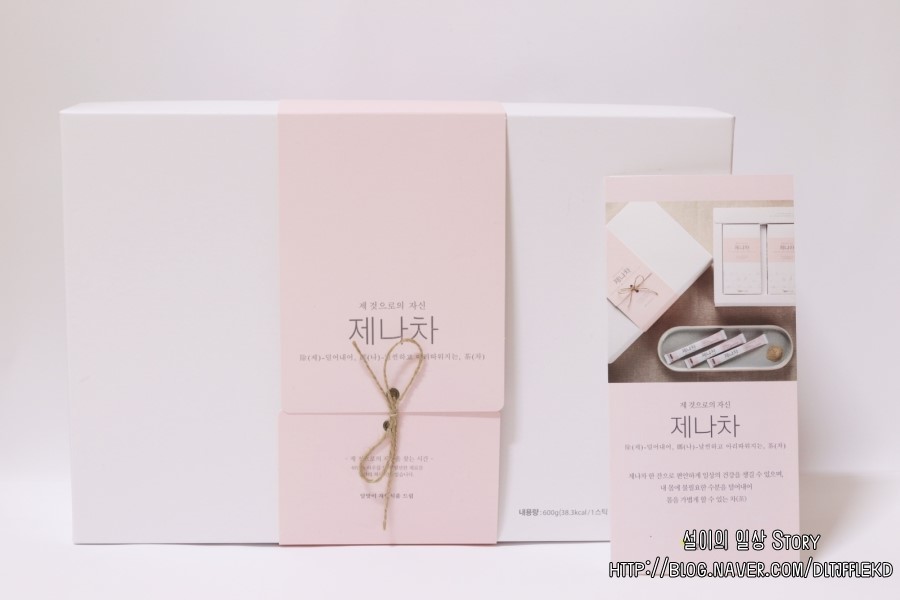 달맞이 자연식품 이미지