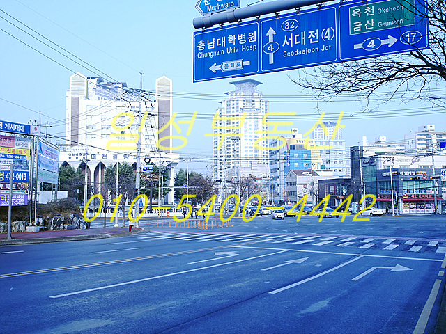 ÀϼººÎµ¿»ê,_Ãæ³²´ëº´¿ø»ó°¡,_¼´ëÀü³×°Å¸®»ó°¡,_´ë»çµ¿»ó°¡,_´ëÀü»ó°¡ÀÓ´ë,_»ó°¡ÀÓ´ë,_ÆíÀÇÁ¡,_²ÉÁý,_´ëÀü»ó°¡¸Å¸ÅÀÓ´ë¡Ú´ëÀü»ó°¡¸Å¸Å¡Ú´ëÀü»ó°¡.jpg