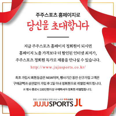 패스트런 이미지