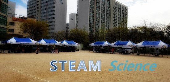 서울등현초등학교 이미지