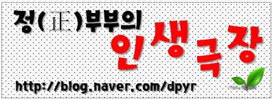 쌍용자동차의성서비스프라자 이미지