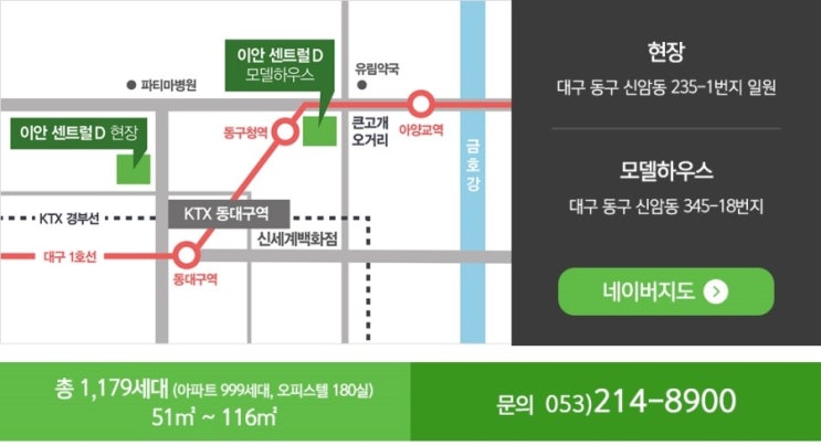 알파종합주방 이미지
