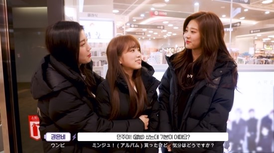 민주에너지 이미지
