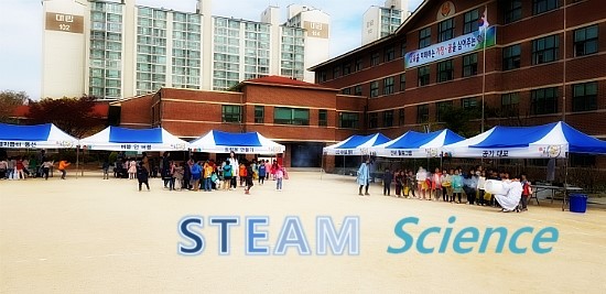 서울등현초등학교 이미지