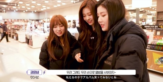 민주에너지 이미지