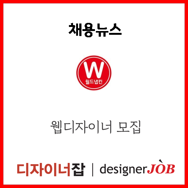 와이에스인터내셔널 이미지