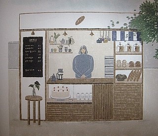 옥탑빵 이미지