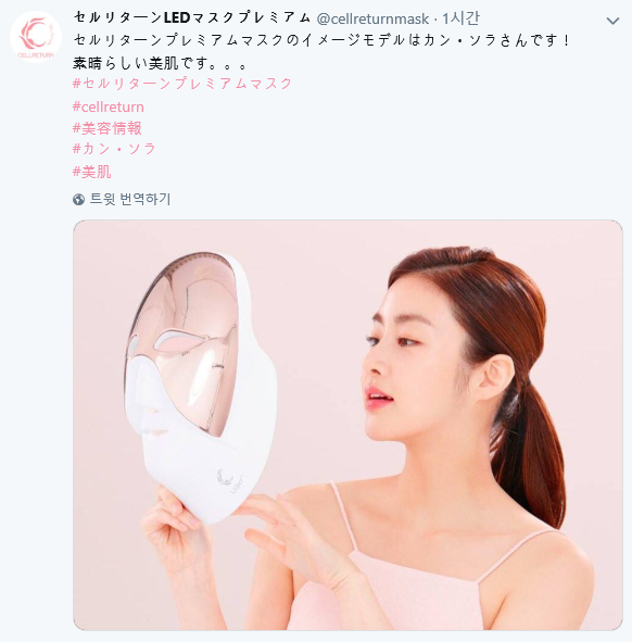 소라광고 이미지
