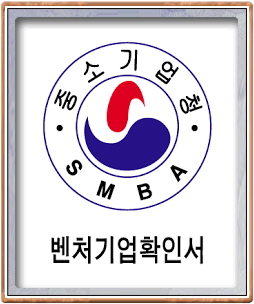 한영문화사 이미지