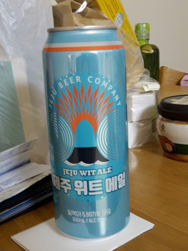 제주맥주 주식회사 이미지