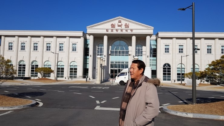 프리드김포 이미지