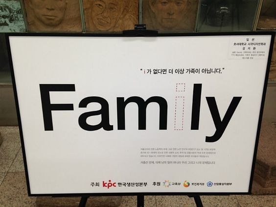 경기광고 이미지
