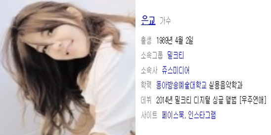 그리다A 이미지