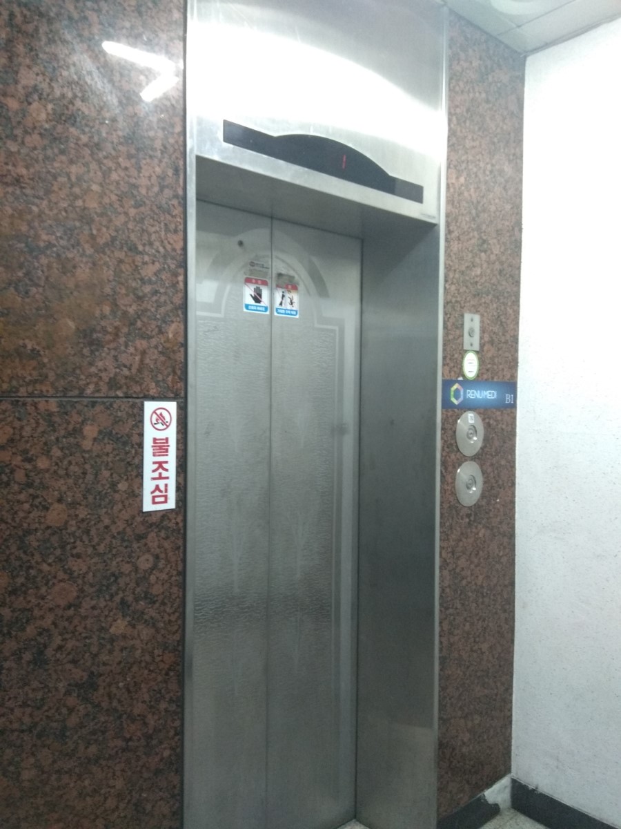 덕수빌딩 이미지