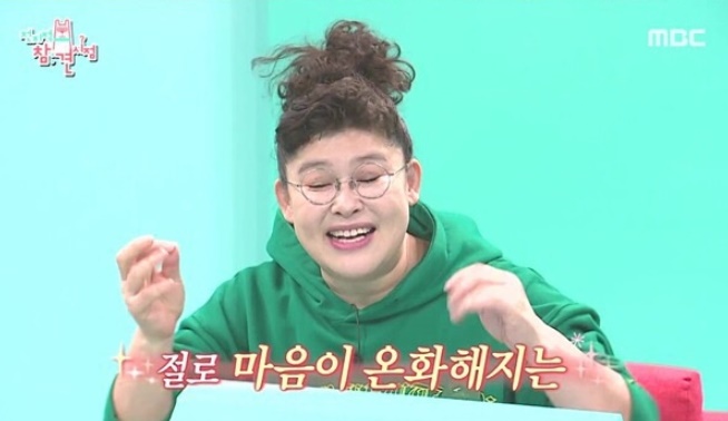 할매가한우곰탕 이미지