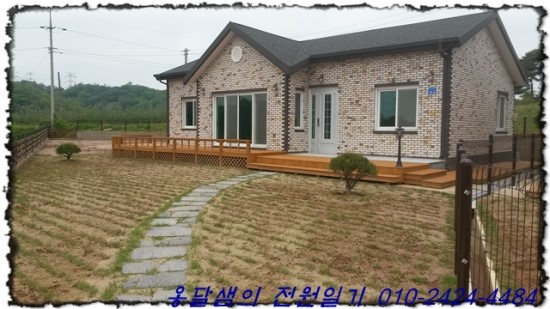 덕산가구마을 이미지
