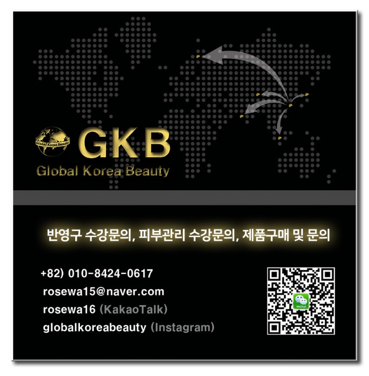 메디셀코리아 이미지