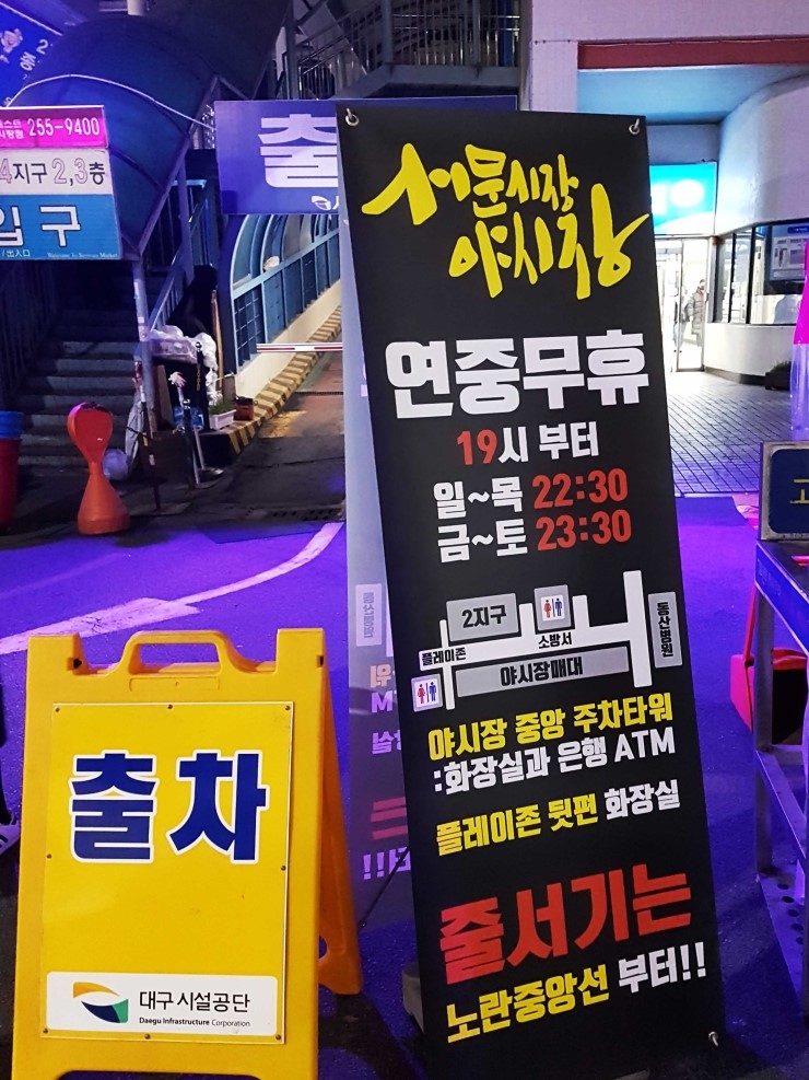 연화다방 이미지