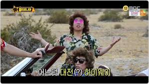 캘리포니아뜰 이미지