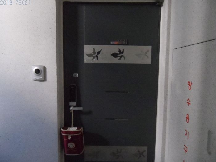 해밀초등학교 이미지