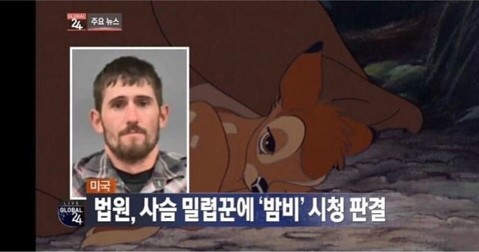 커피빈종로구청앞점 이미지