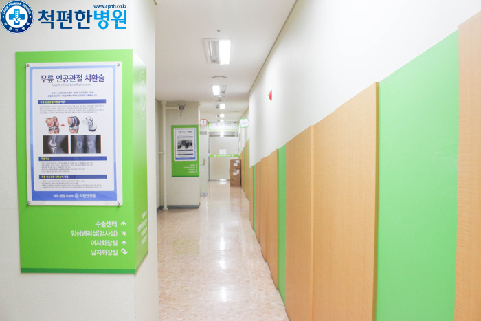 병원복도_(10).jpg