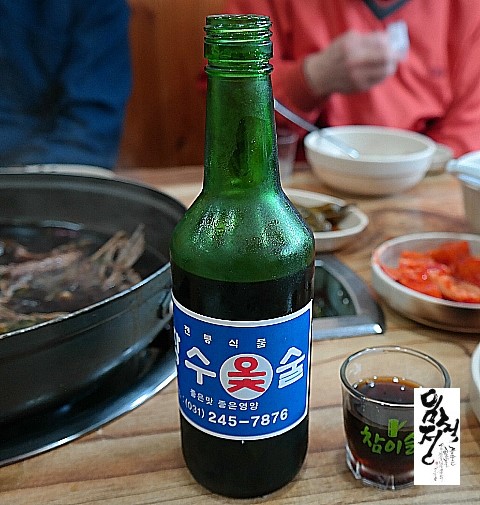 장수옻닭 이미지