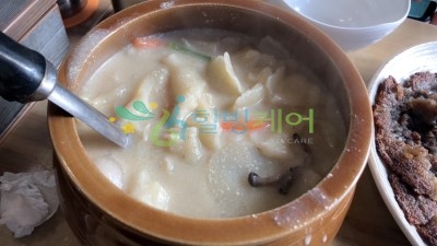 삼청골명가The수제비 이미지