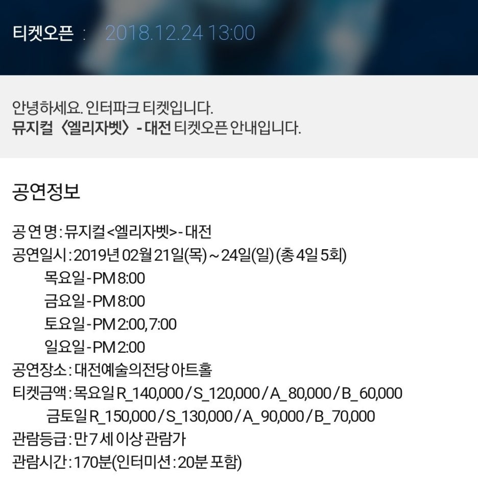 지오엠컴퍼니 이미지