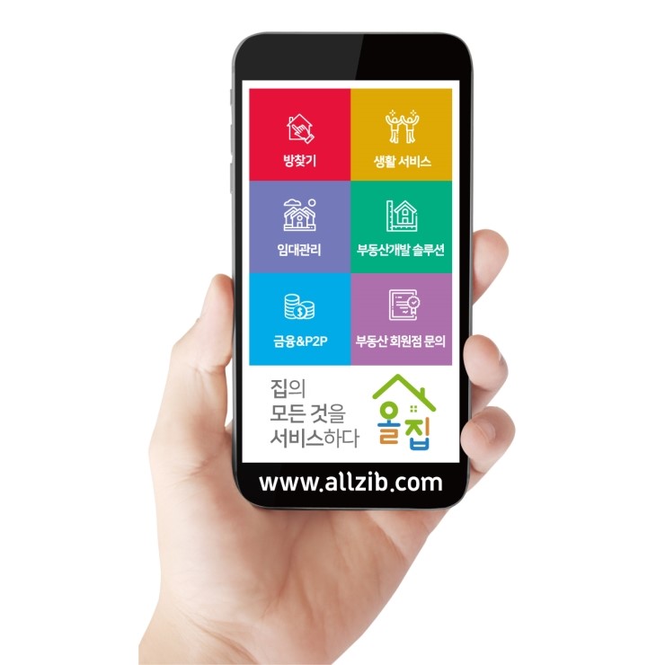 (주)경성기업 이미지