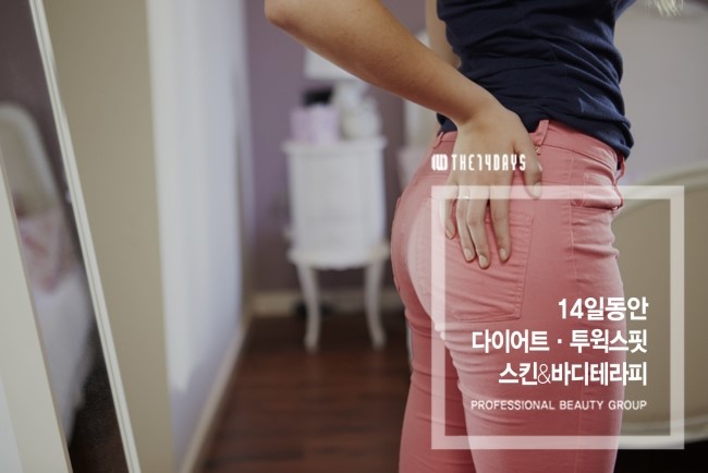 건대식품 이미지